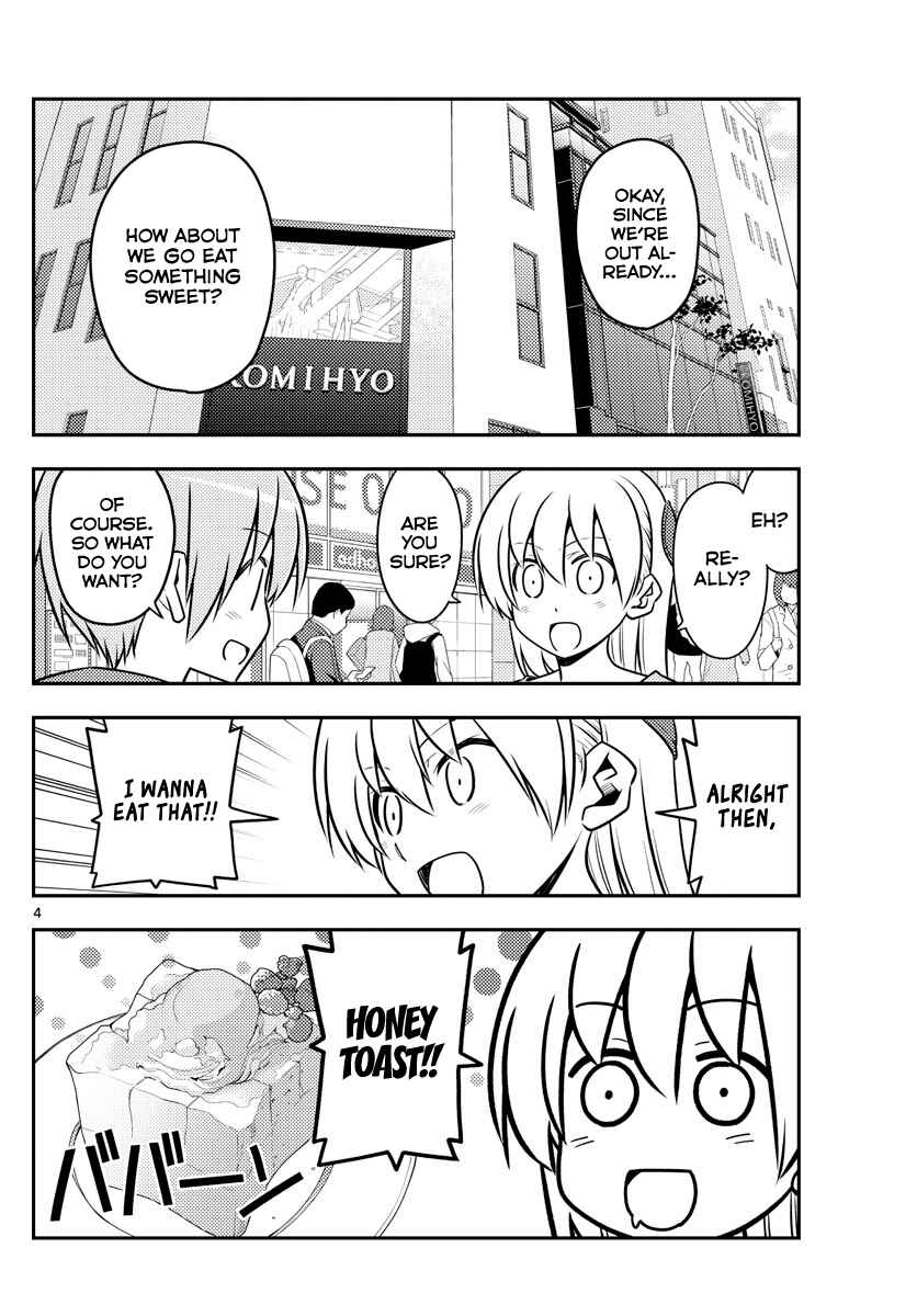 Chapter 139 - Page 4