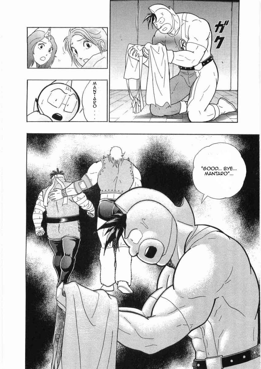 Chapter 23 - Page 21