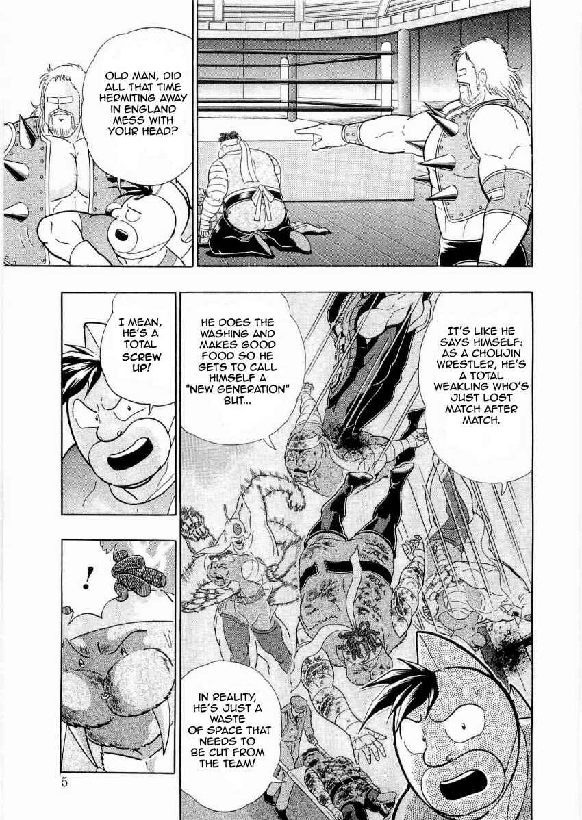 Chapter 23 - Page 4