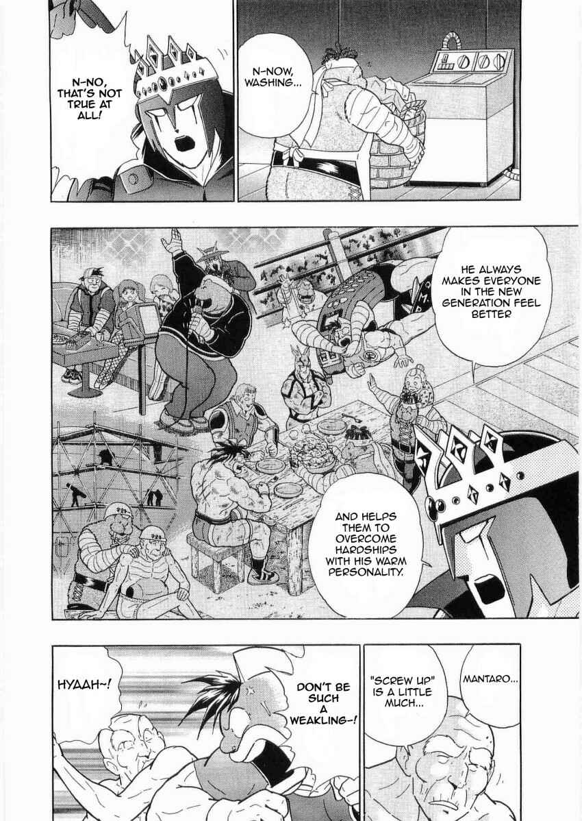Chapter 23 - Page 5