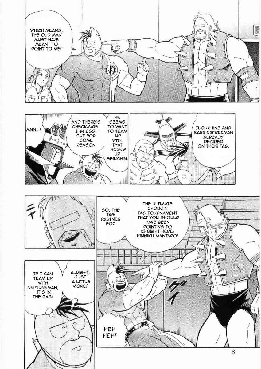 Chapter 23 - Page 7