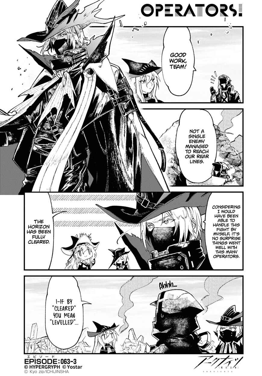 Chapter 63 - Page 3