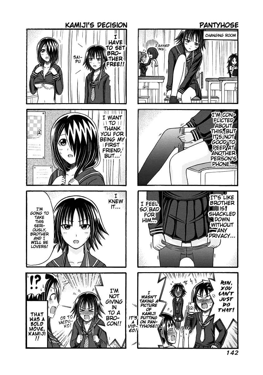 Chapter 109 - Page 4