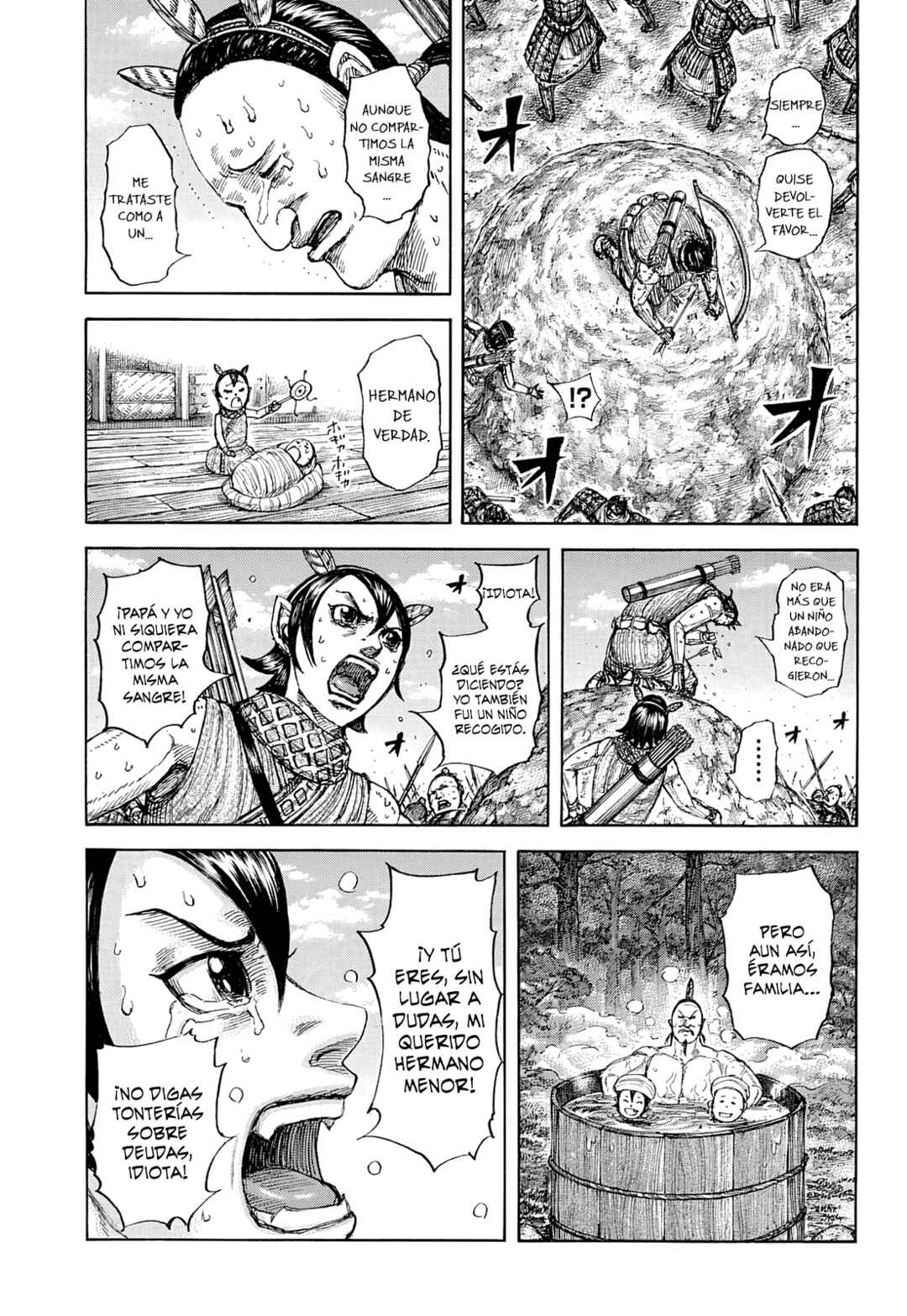 Chapter 861 - Page 12