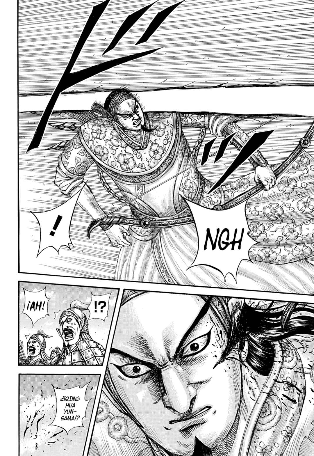 Chapter 861 - Page 19