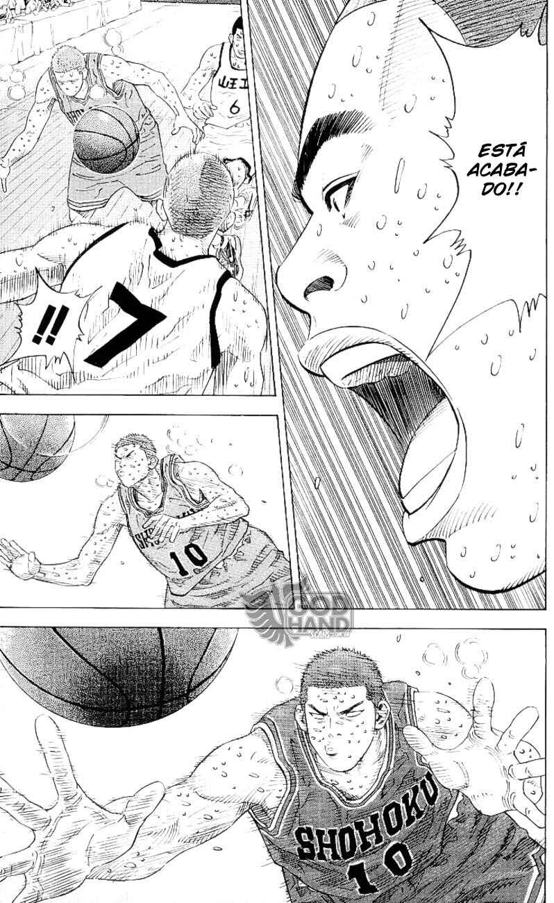 Chapter 273 - Page 15