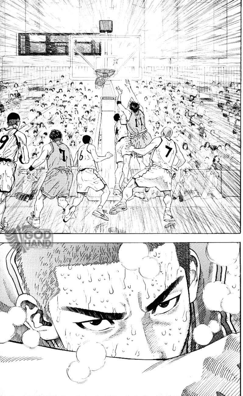 Chapter 273 - Page 23
