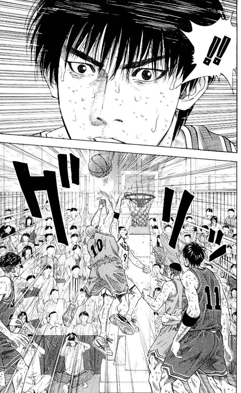 Chapter 273 - Page 7