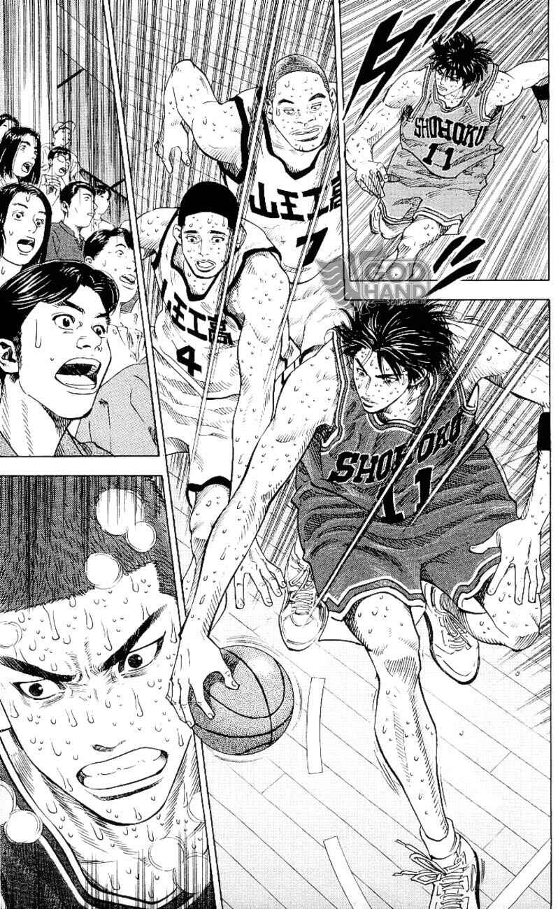 Chapter 273 - Page 9