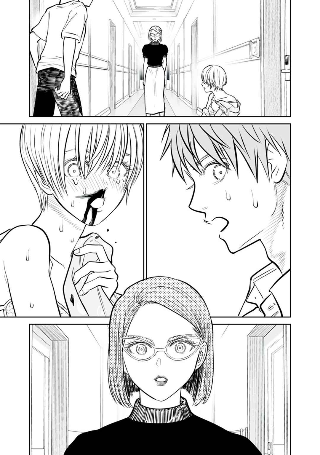 Chapter 42 - Page 21