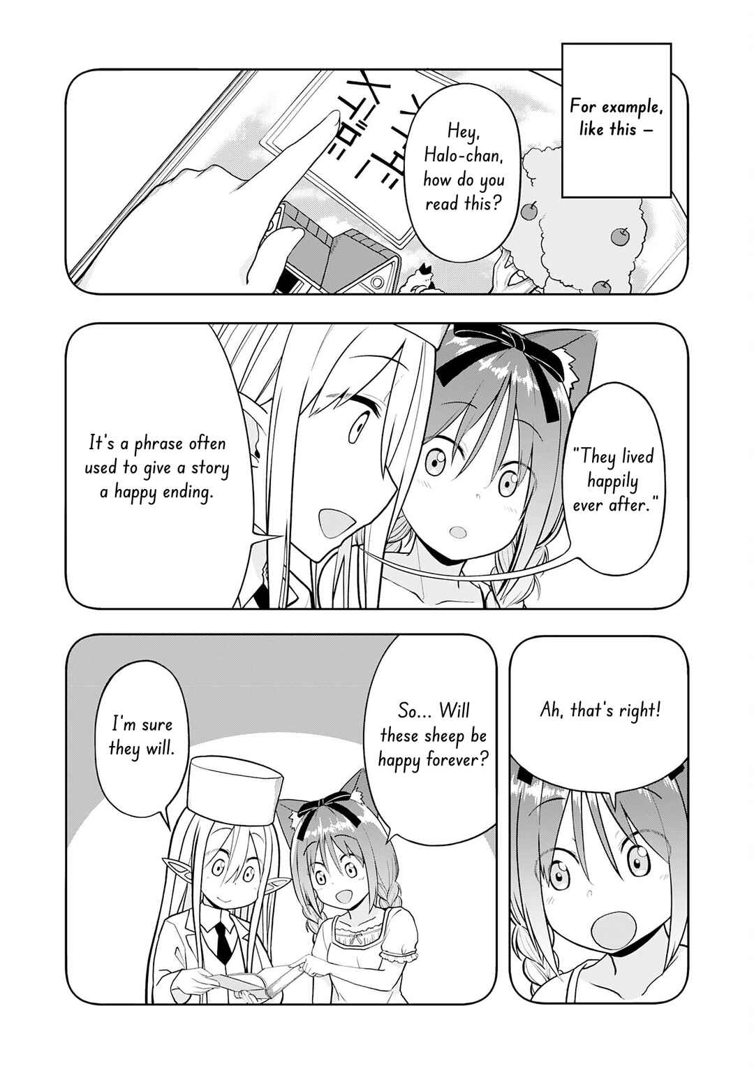 Chapter 19 - Page 4