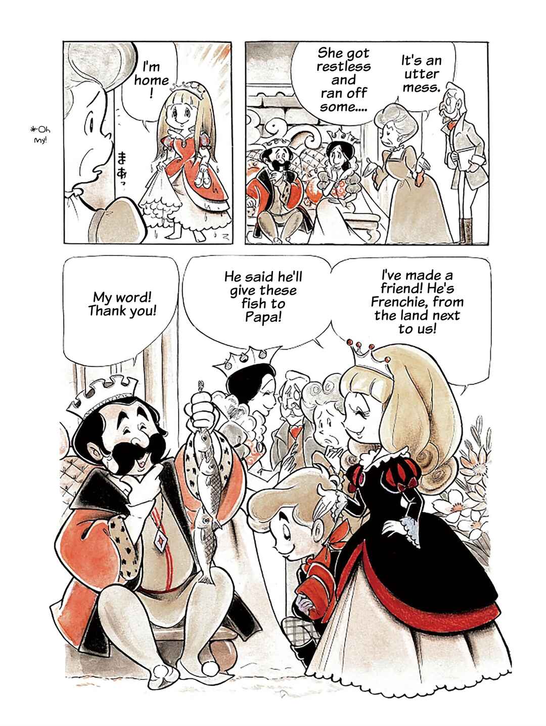 Chapter 1 - Page 13