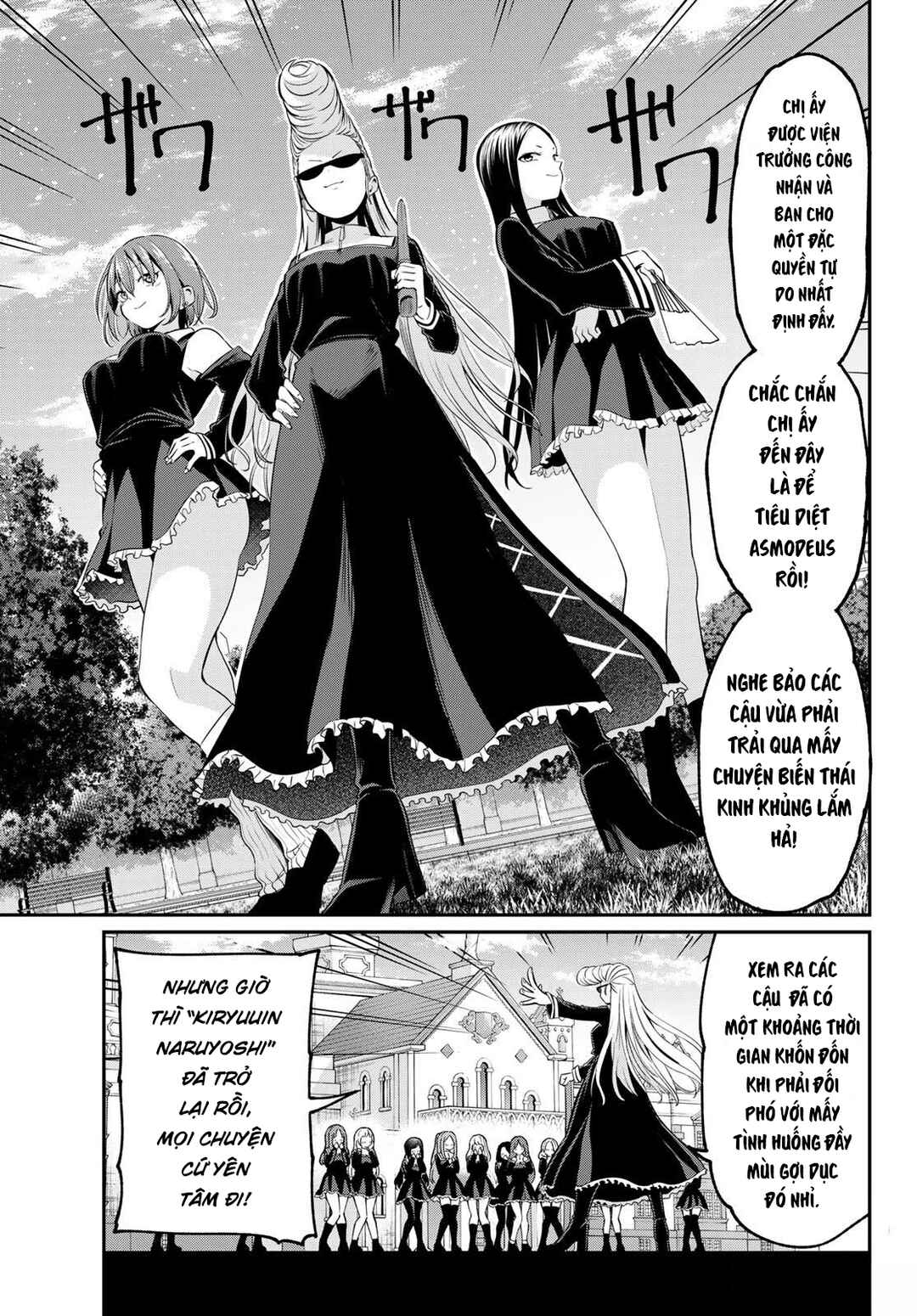 Chapter 13 - Page 3