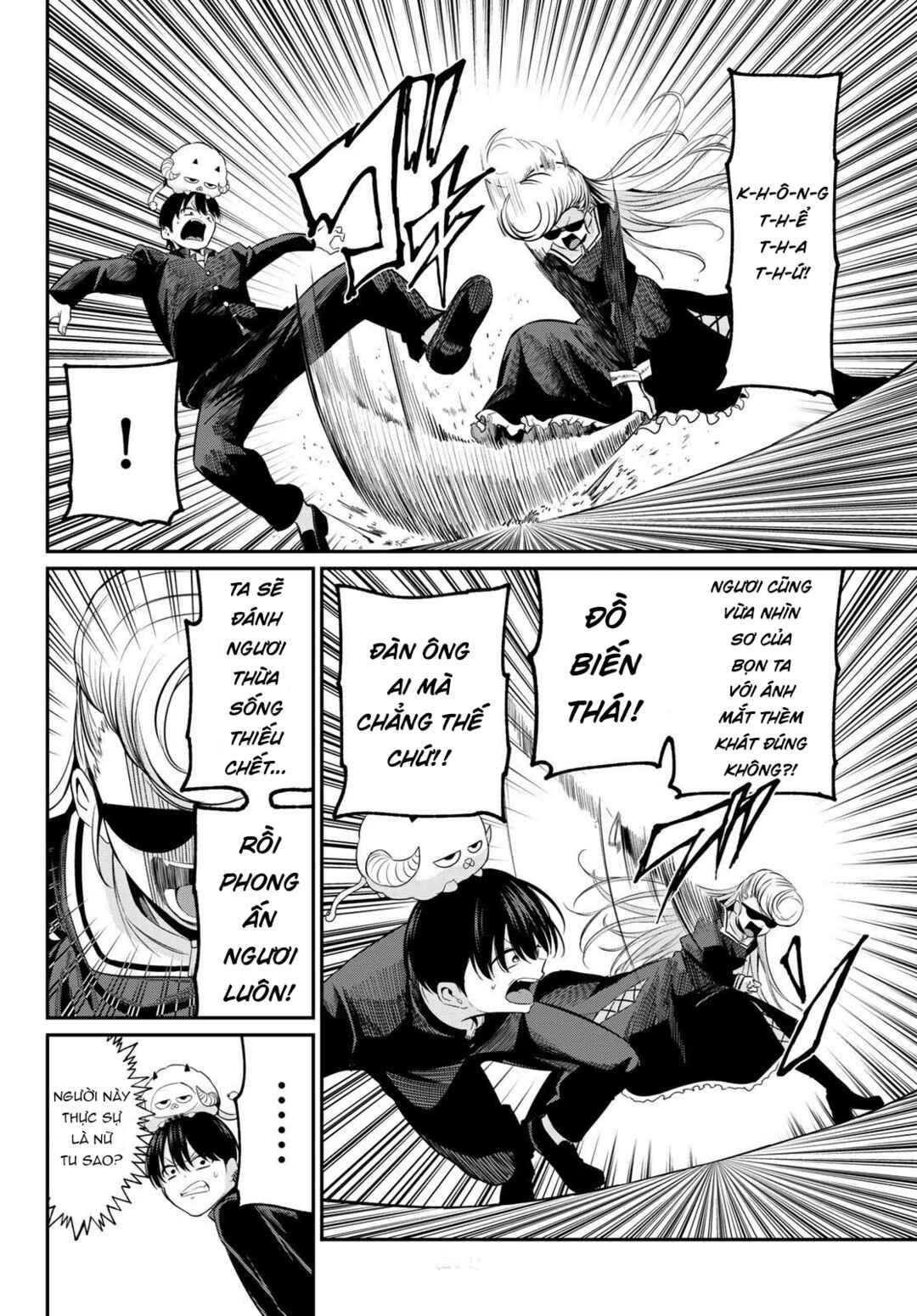 Chapter 13 - Page 8