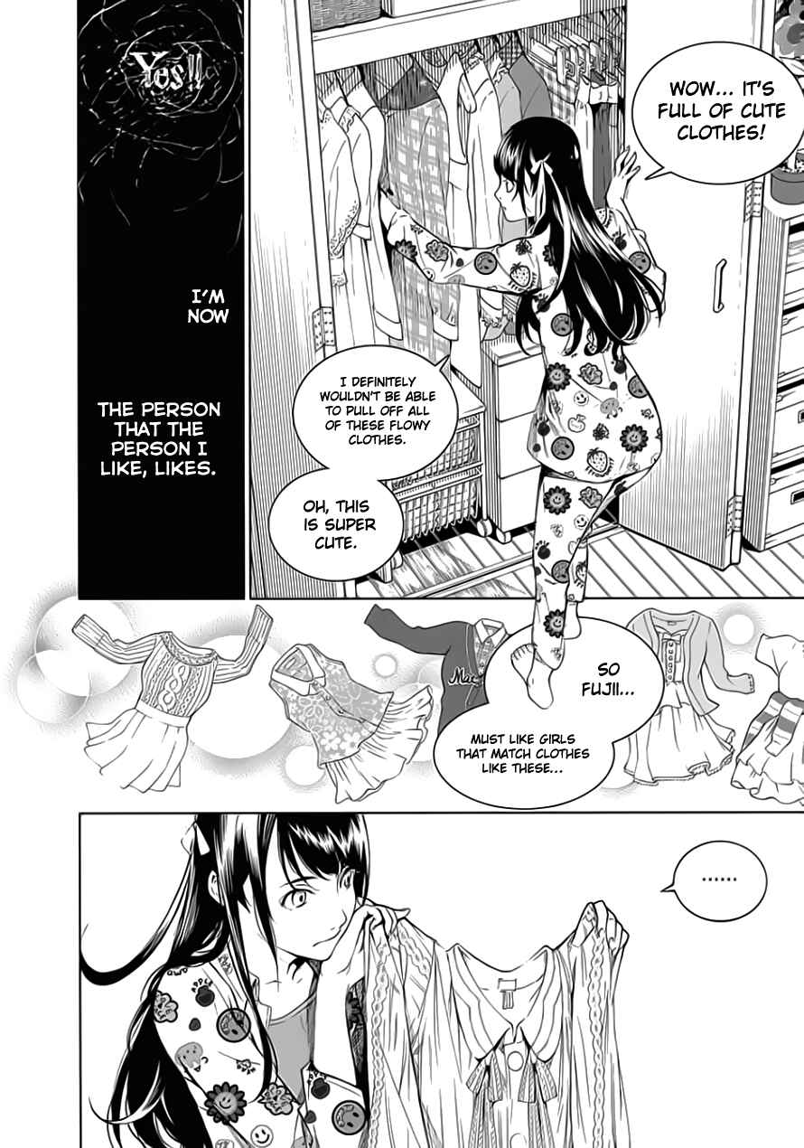 Chapter 23 - Page 24