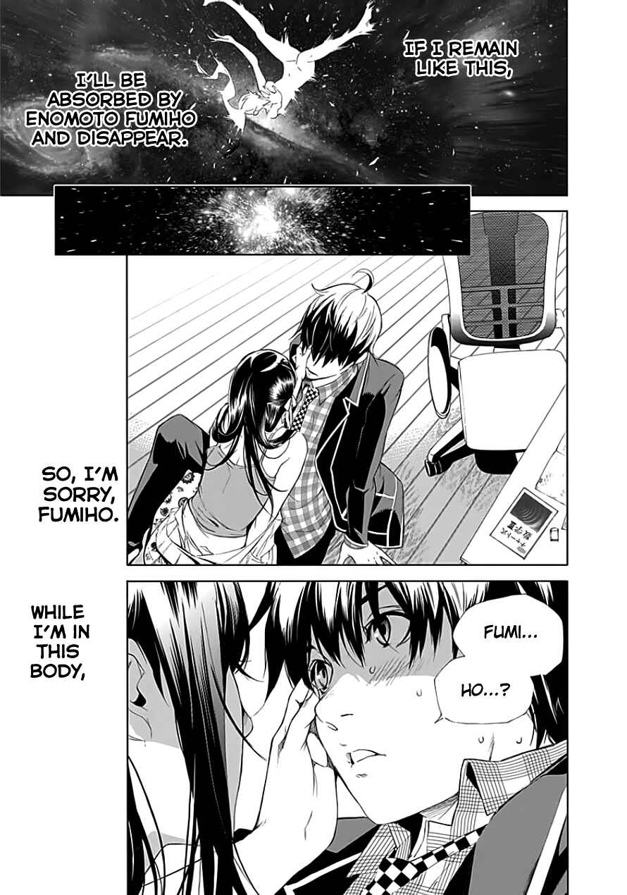 Chapter 23 - Page 42