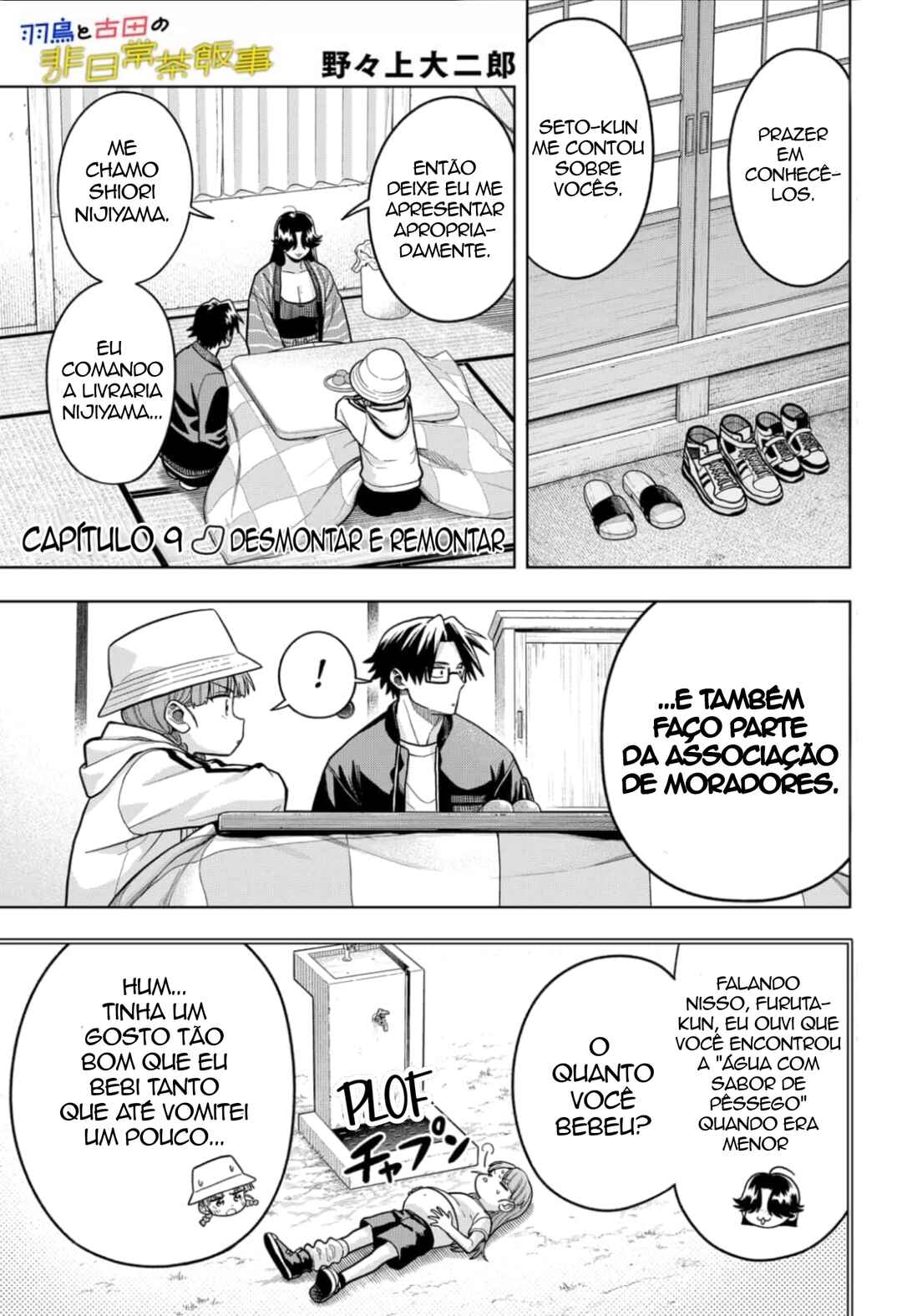 Chapter 9 - Page 1