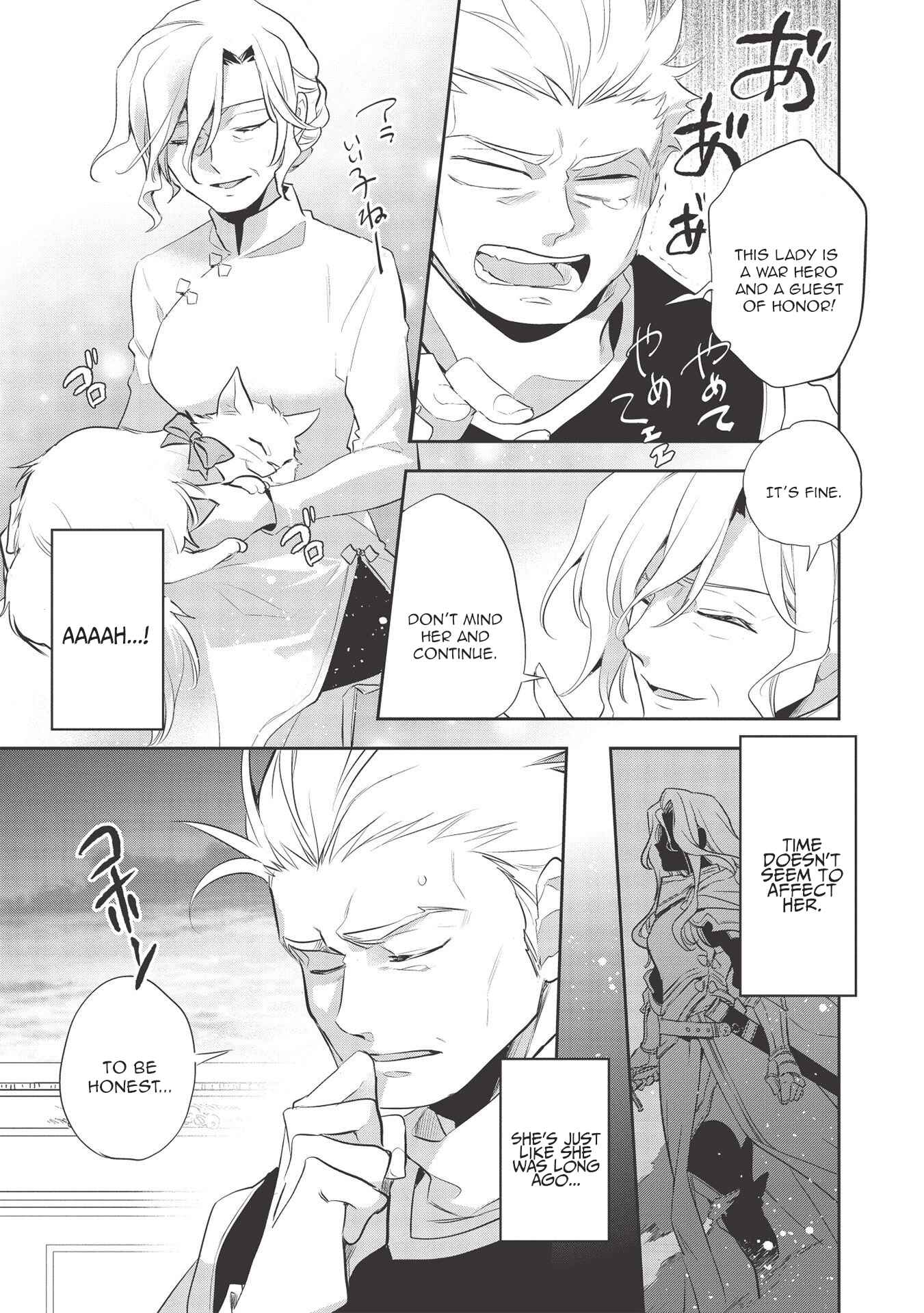 Chapter 39 - Page 14