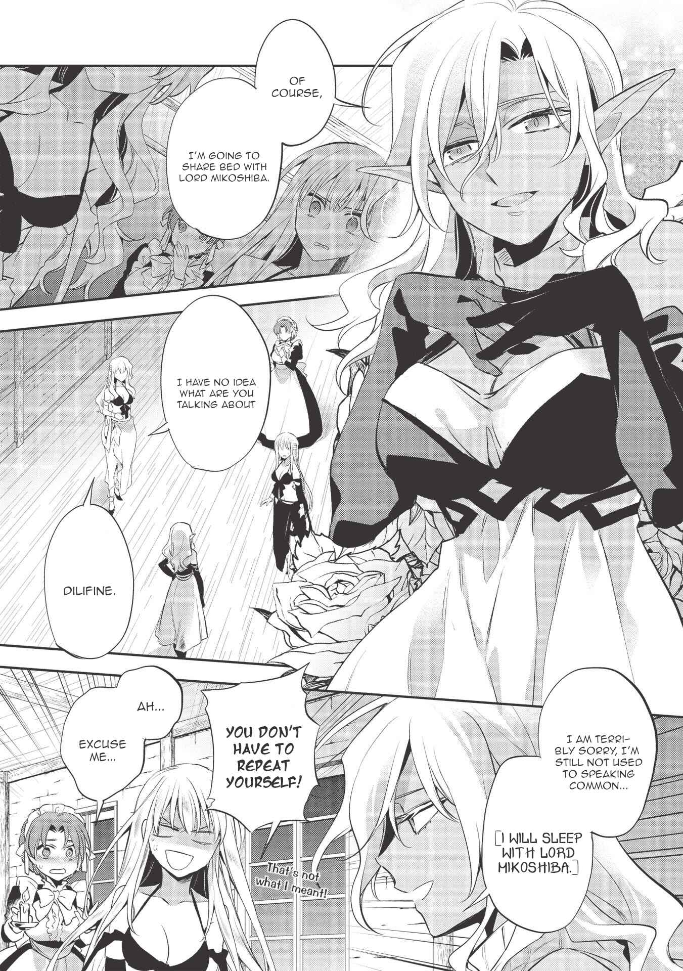Chapter 39 - Page 2