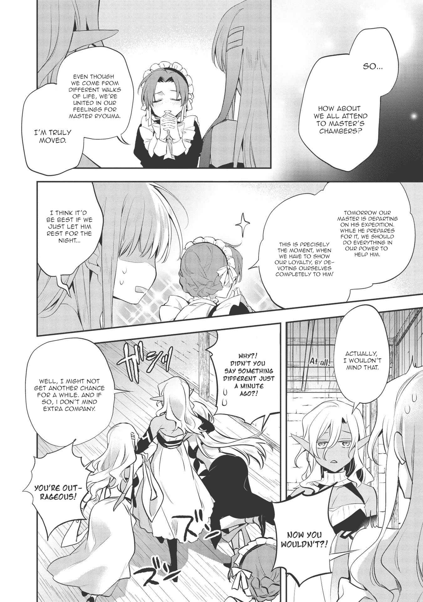 Chapter 39 - Page 4