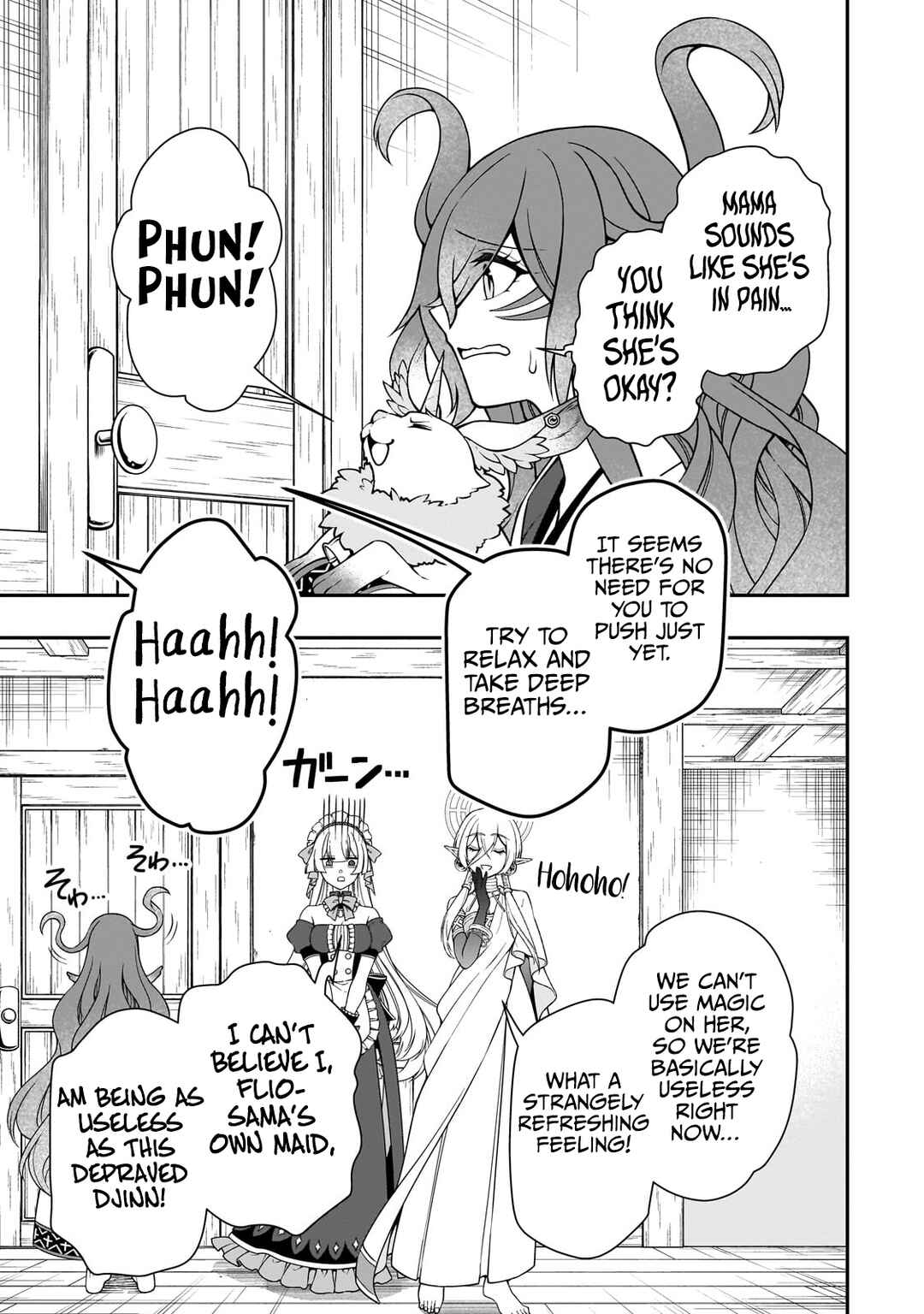 Chapter 60 - Page 12
