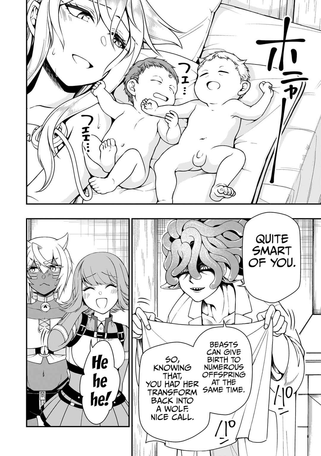 Chapter 60 - Page 19