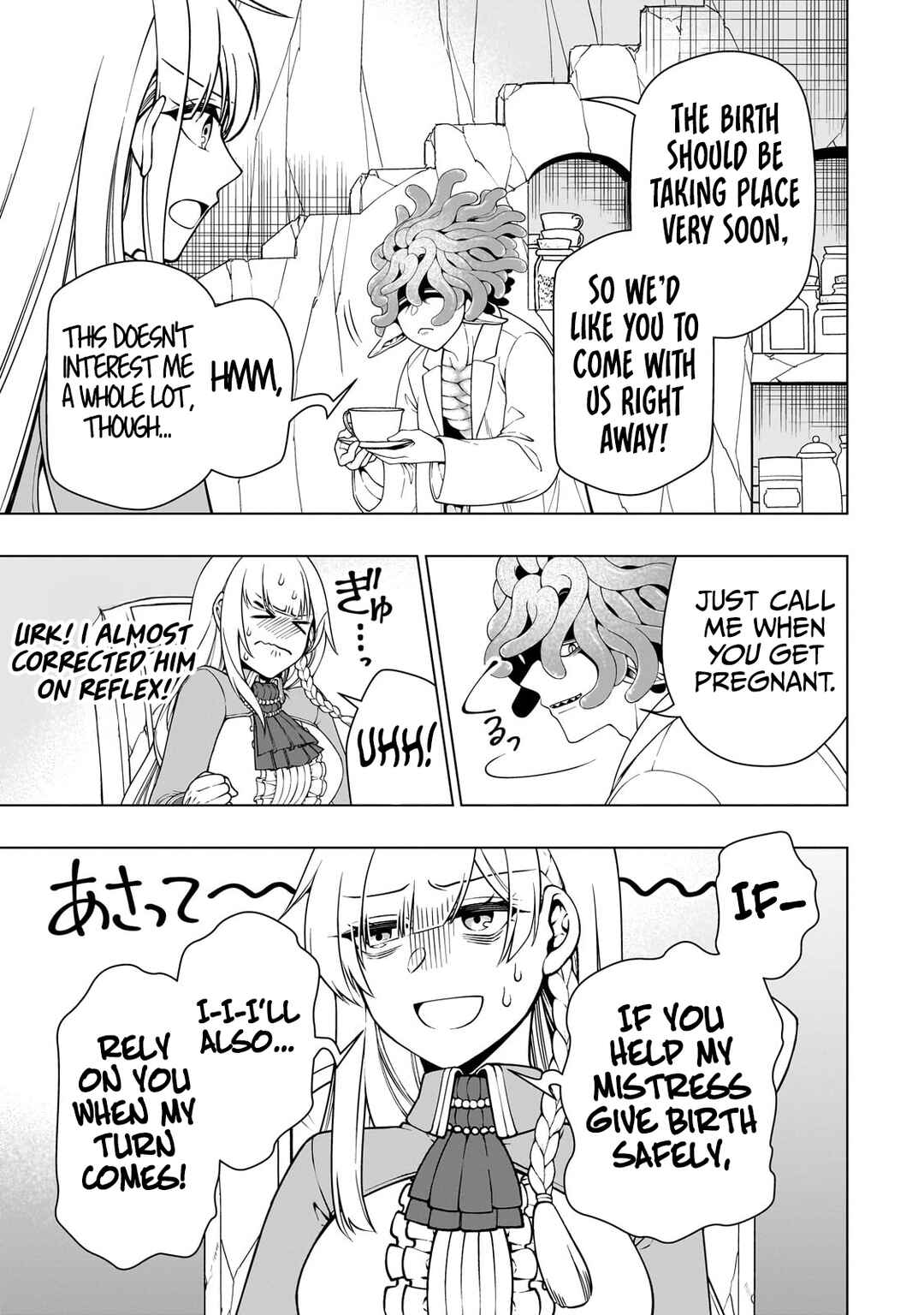 Chapter 60 - Page 6