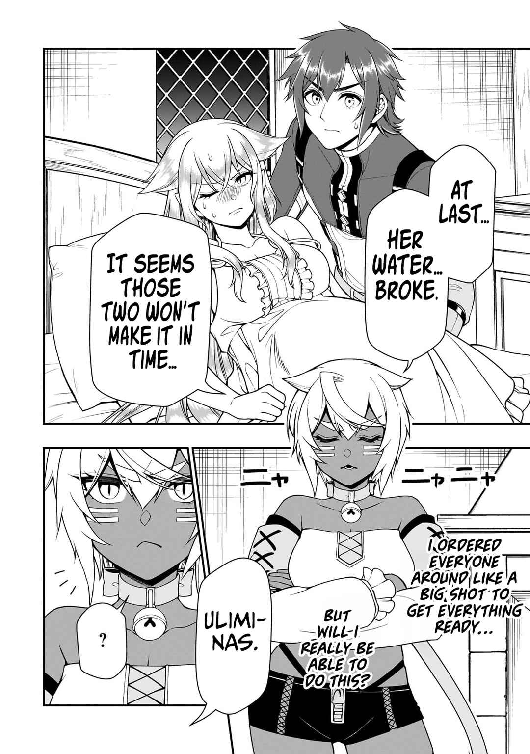 Chapter 60 - Page 9