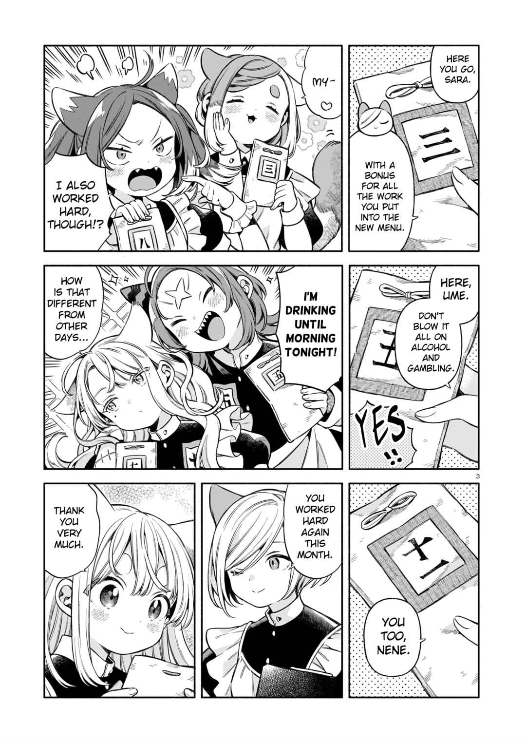 Chapter 9 - Page 3