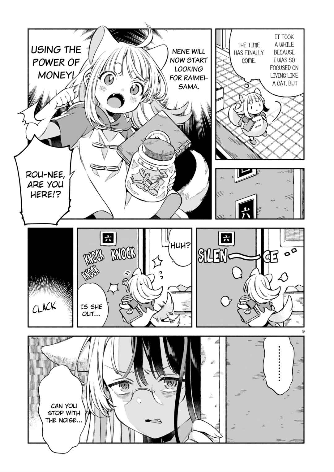 Chapter 9 - Page 9