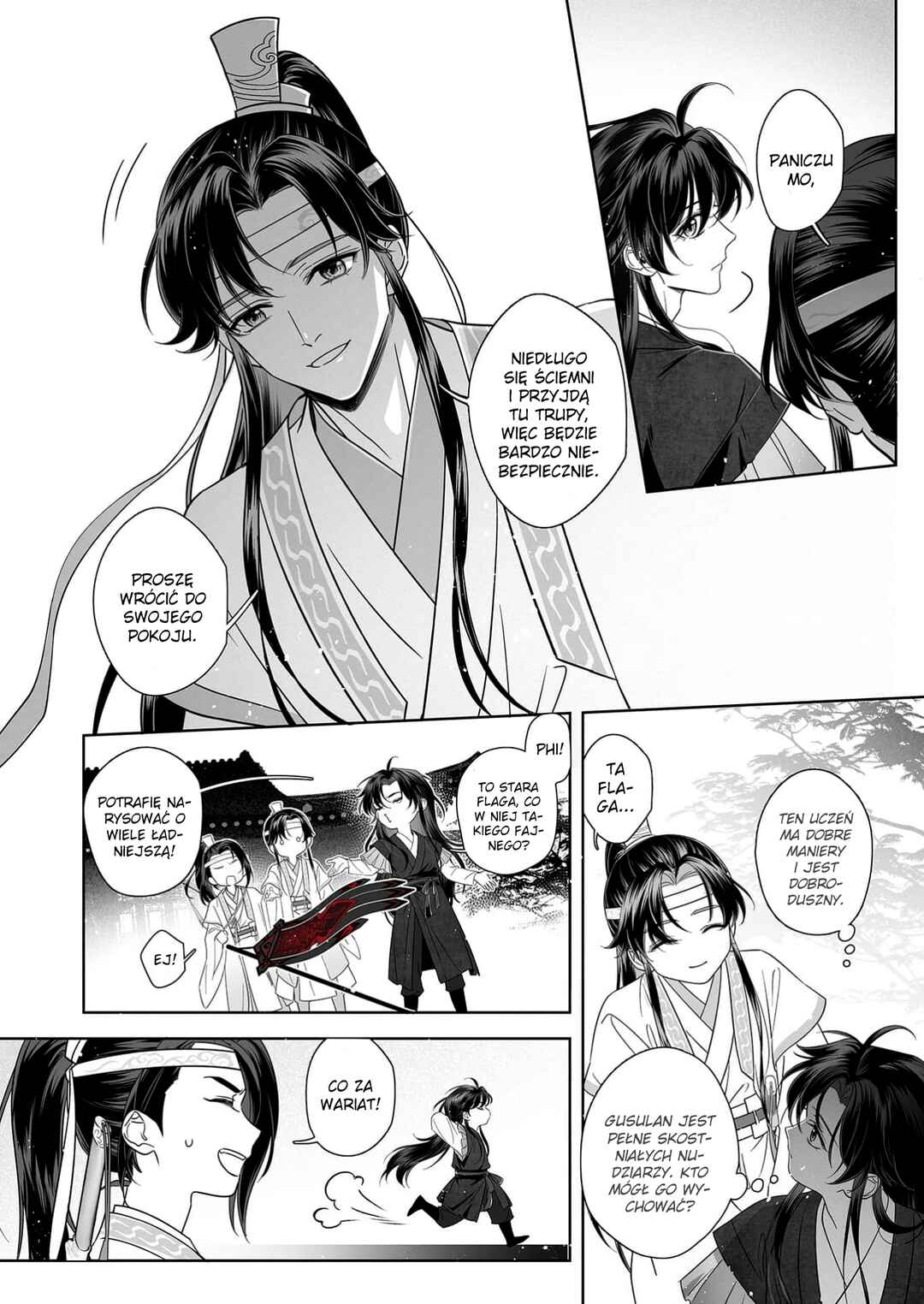 Chapter 2 - Page 12