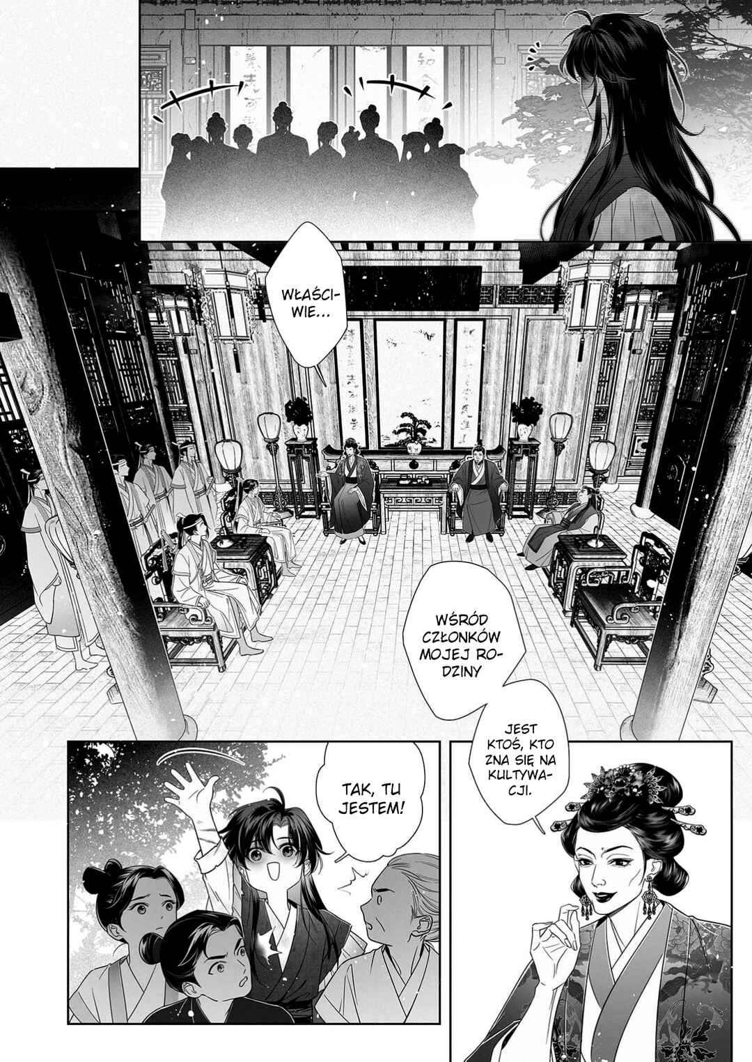 Chapter 2 - Page 2