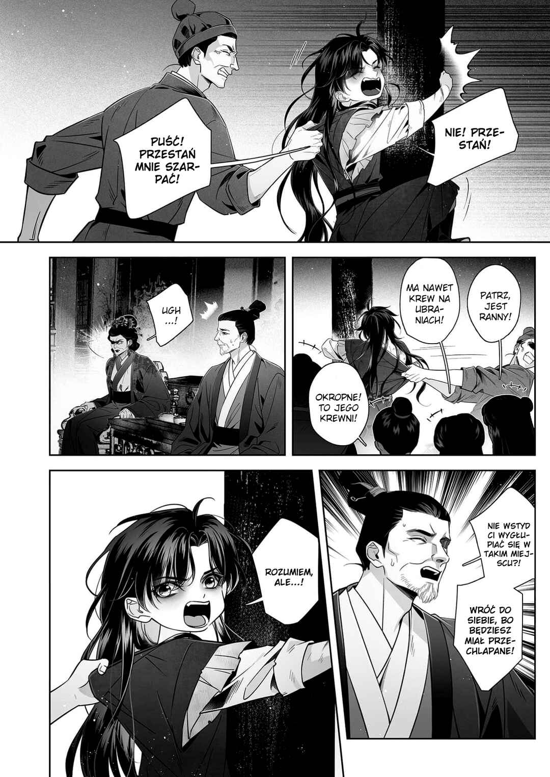 Chapter 2 - Page 4