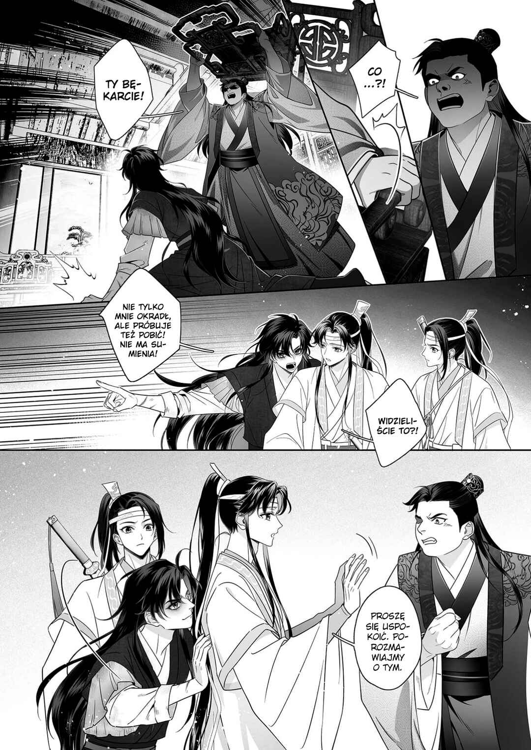 Chapter 2 - Page 6