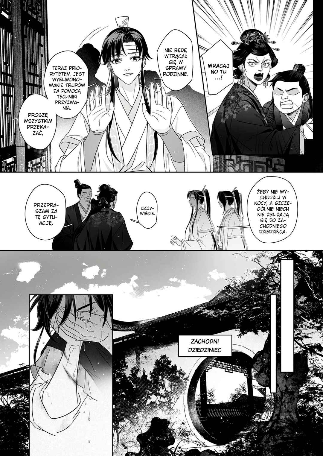 Chapter 2 - Page 8