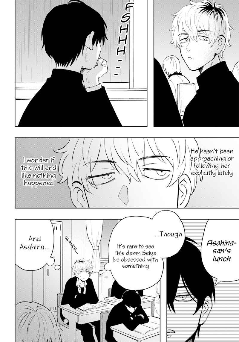 Chapter 3 - Page 12
