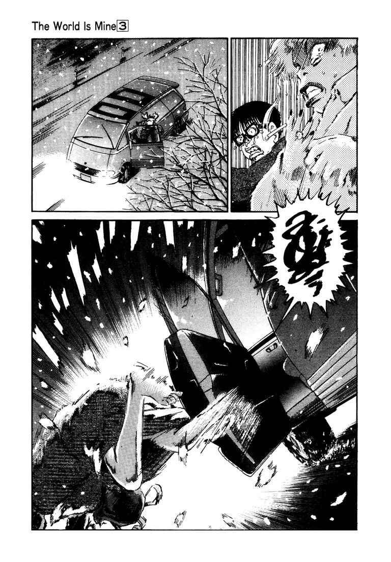 Chapter 29 - Page 11