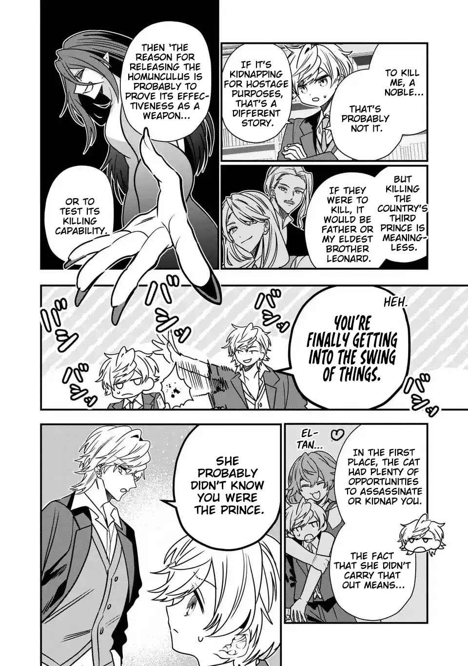 Chapter 15 - Page 15