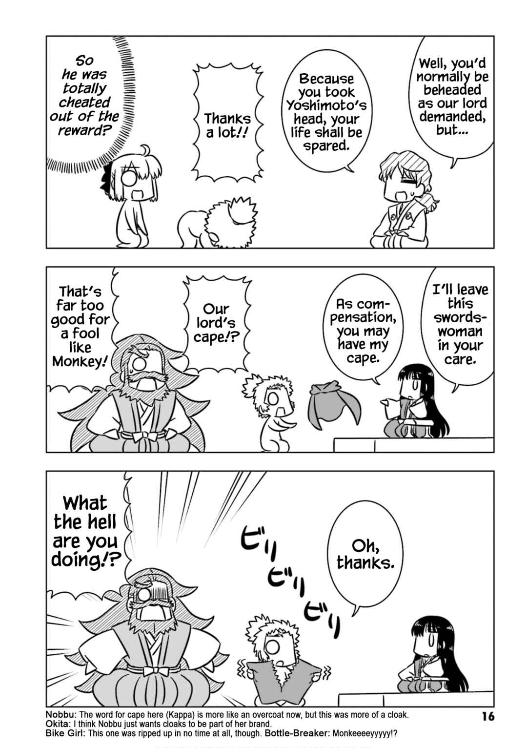 Chapter 2 - Page 4