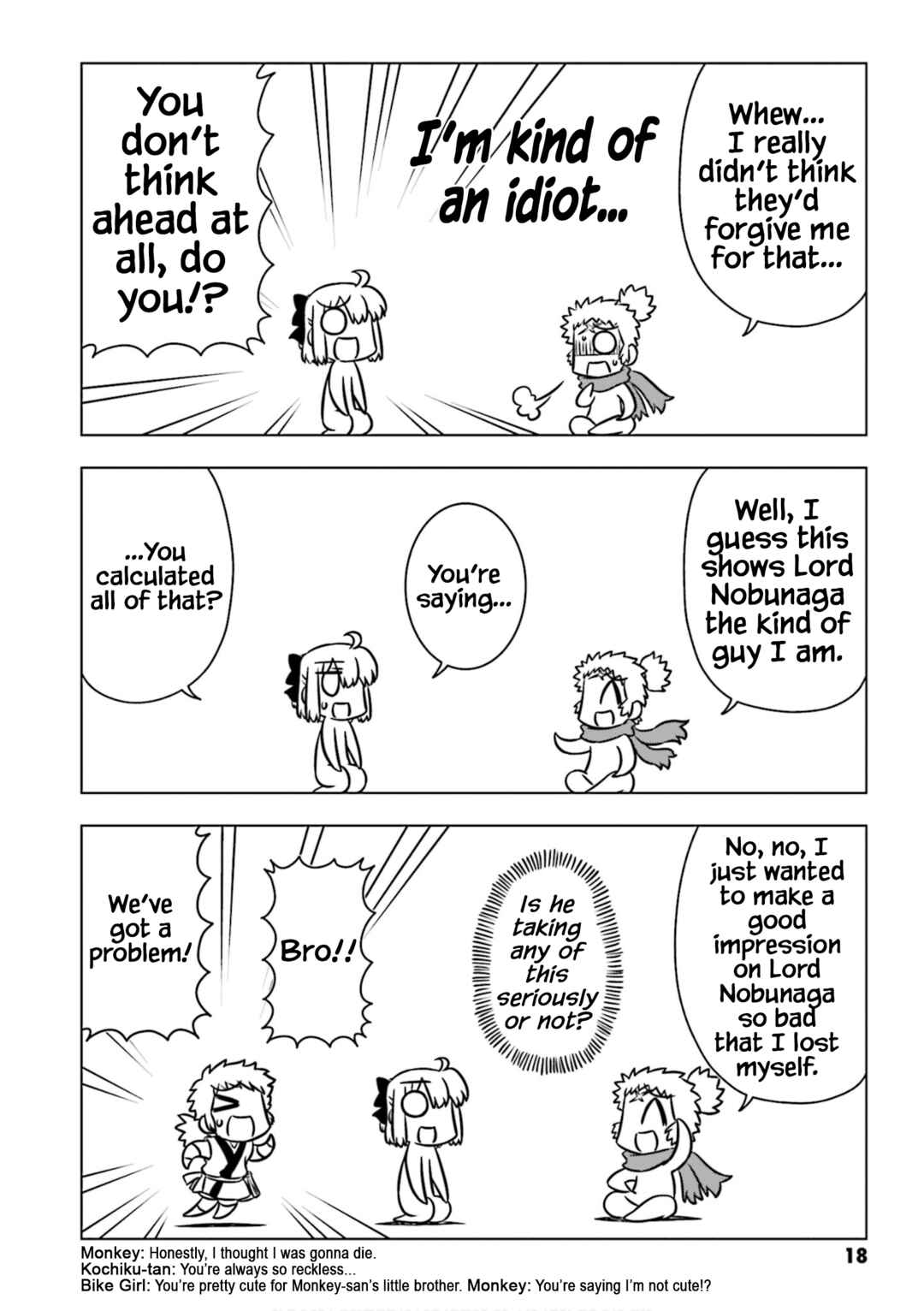 Chapter 2 - Page 6