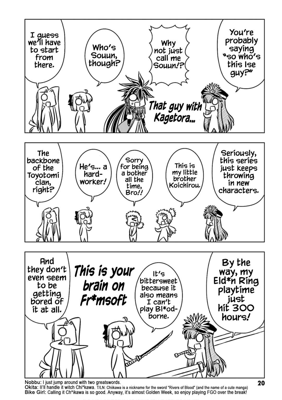 Chapter 2 - Page 8