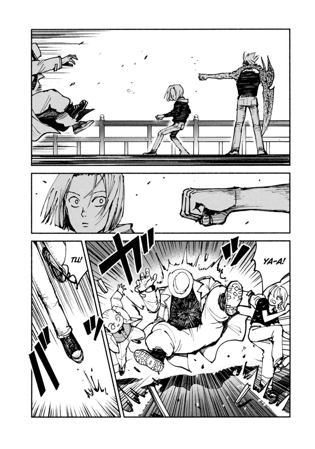 Chapter 46 - Page 17