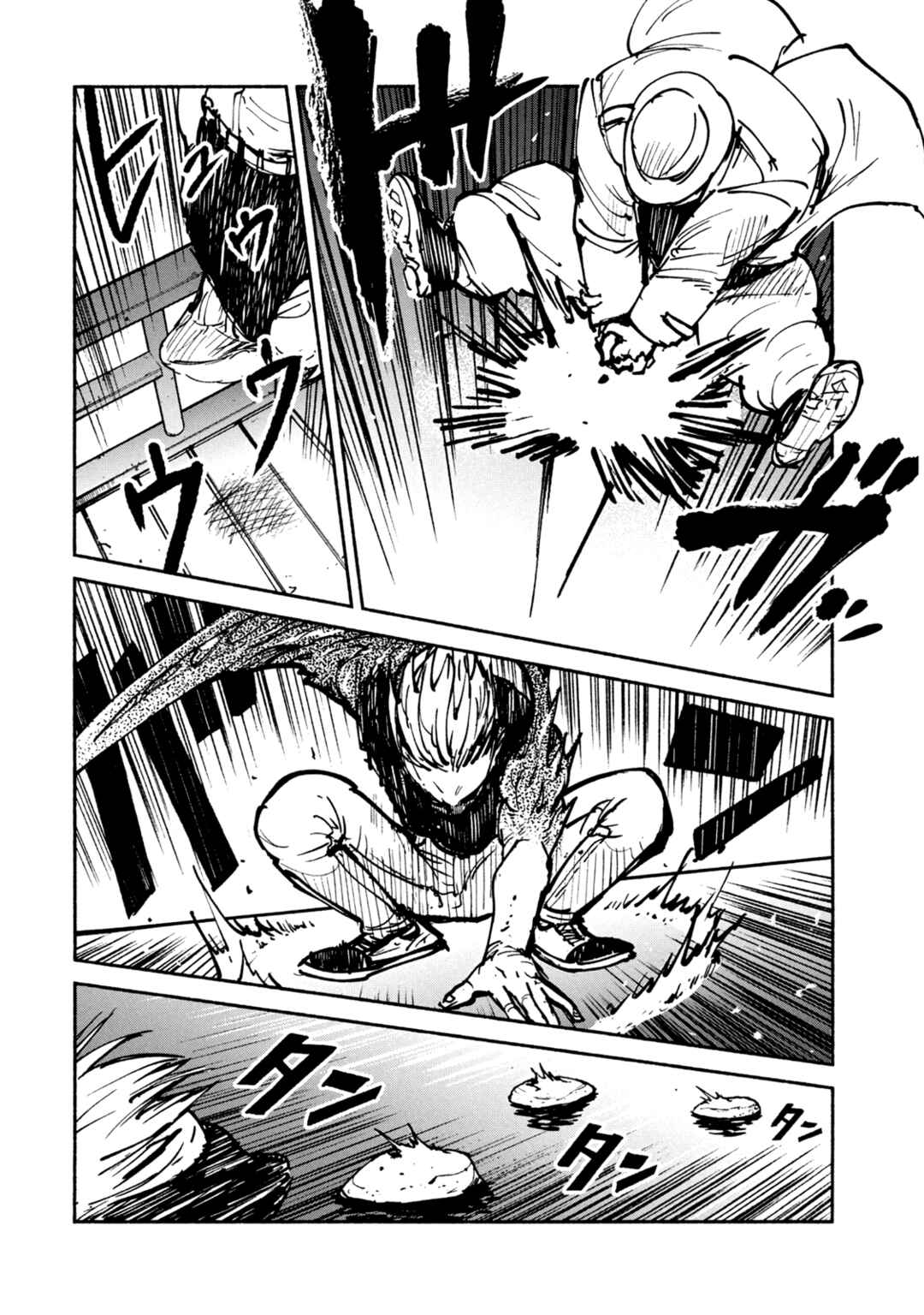 Chapter 46 - Page 20