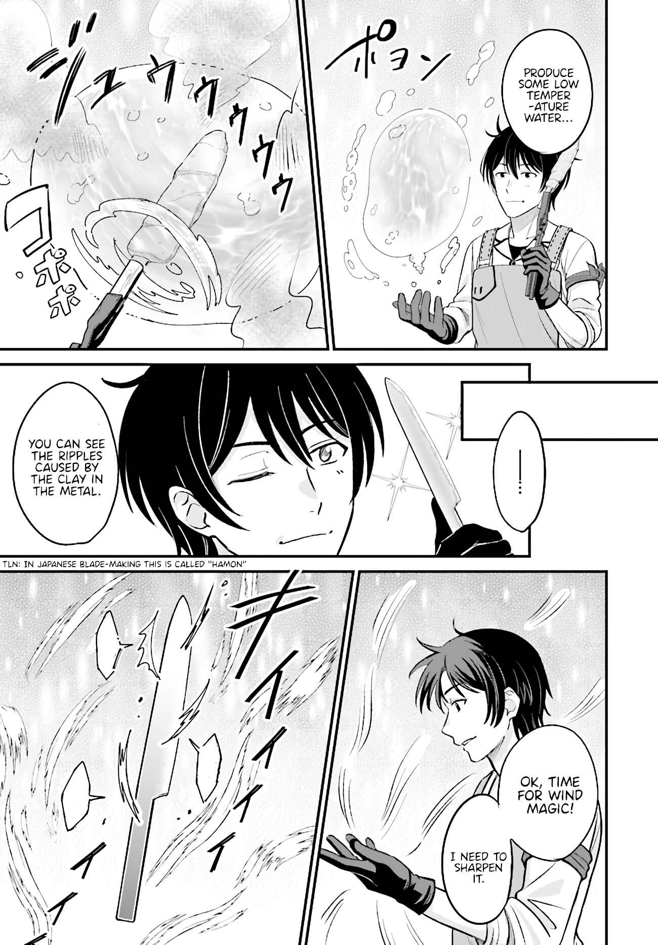 Chapter 3.2 - Page 10