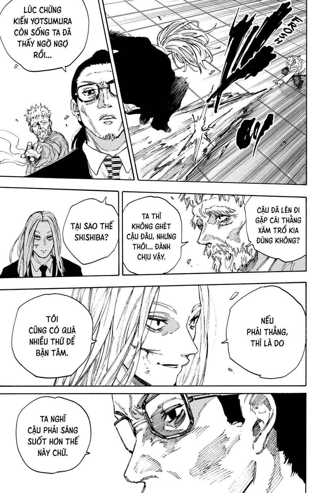 Chapter 209 - Page 16