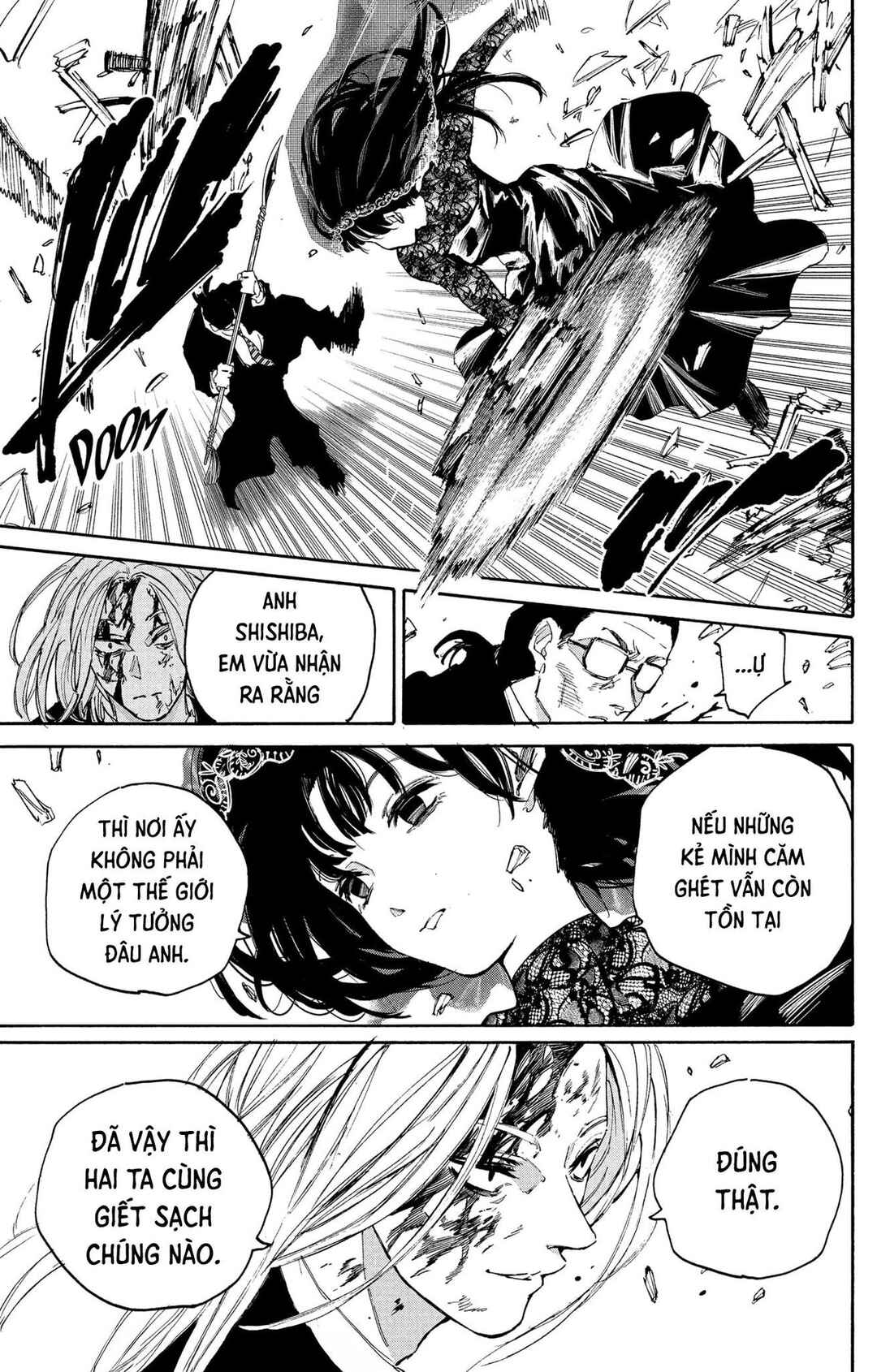 Chapter 209 - Page 20