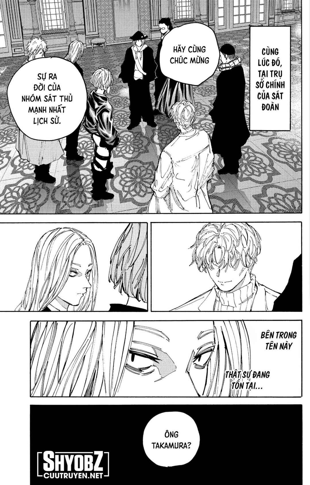 Chapter 209 - Page 8