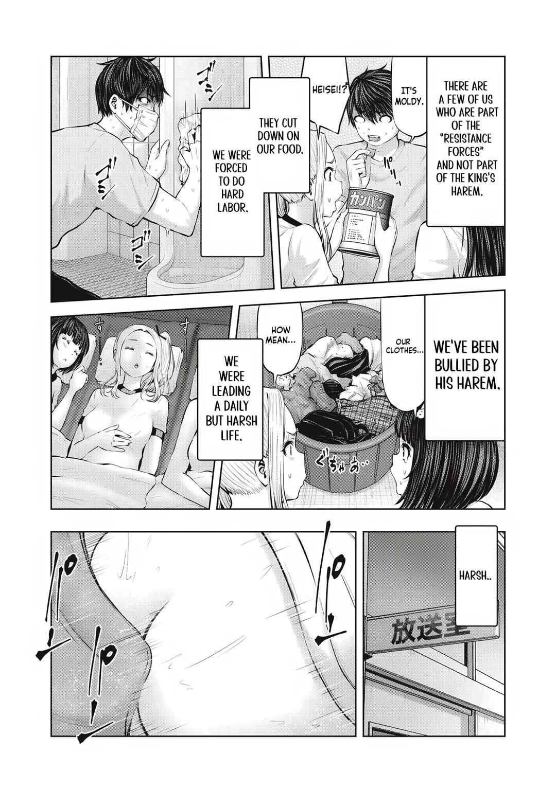 Chapter 3.1 - Page 13