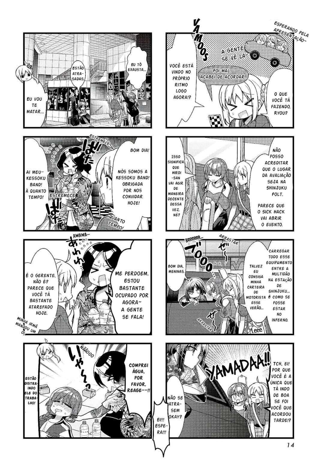 Chapter 43 - Page 3