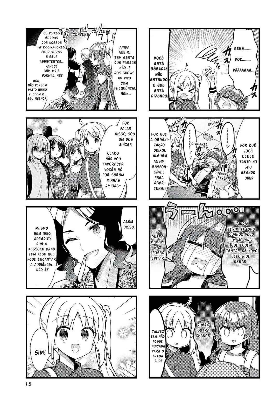 Chapter 43 - Page 4